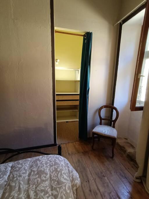 Maison De Caractere Au Coeur De La Cite Medievale De Gourdon Εξωτερικό φωτογραφία